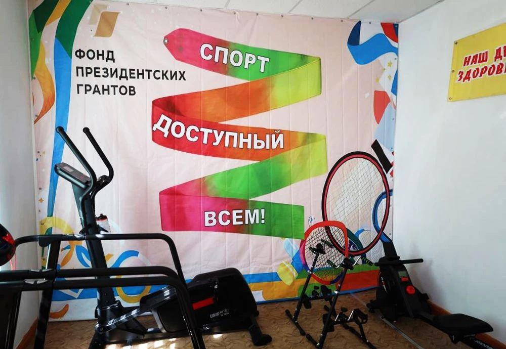 🏆 Губкинская местная организация ВОИ из Белгородской области победила во втором конкур...