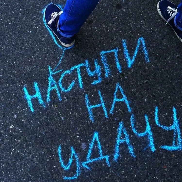 🎓 9 класс! Экзамены близко.