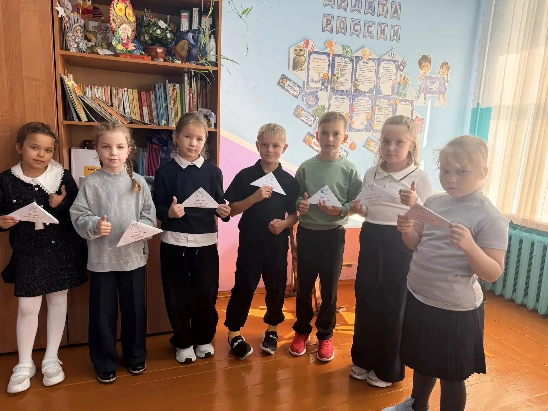 Тепло детских сердец летит на передовую ✉️ ДОБРЫЕ ПИСЬМА