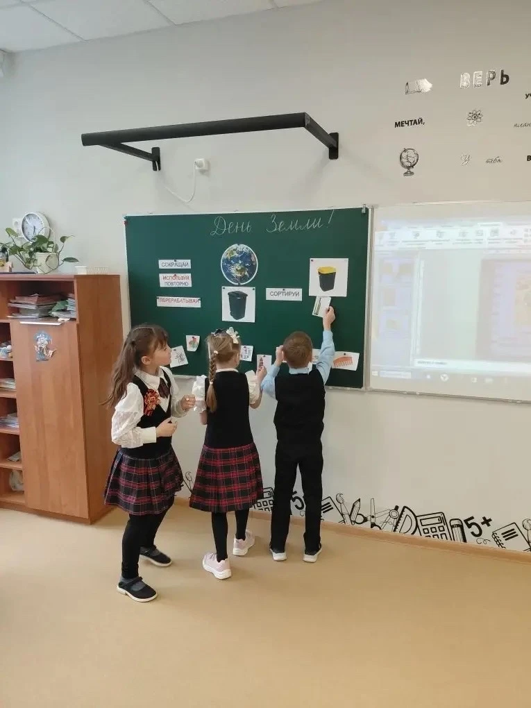🌎 День Земли: пора действовать!🌎  Друзья, знаете ли вы, что 22 апреля отмечается Международный день 