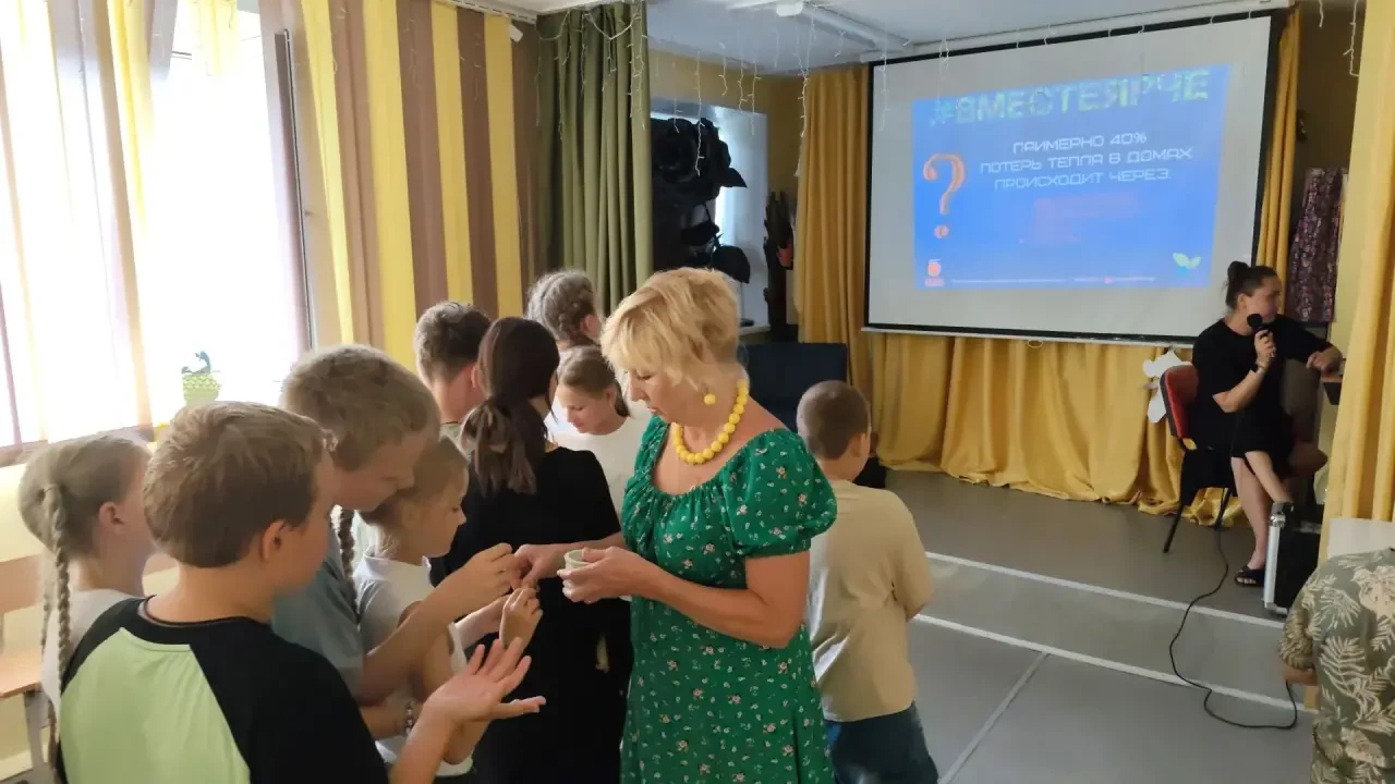 Экспедиция «Учимся заботиться о планете» — вместе ярче!