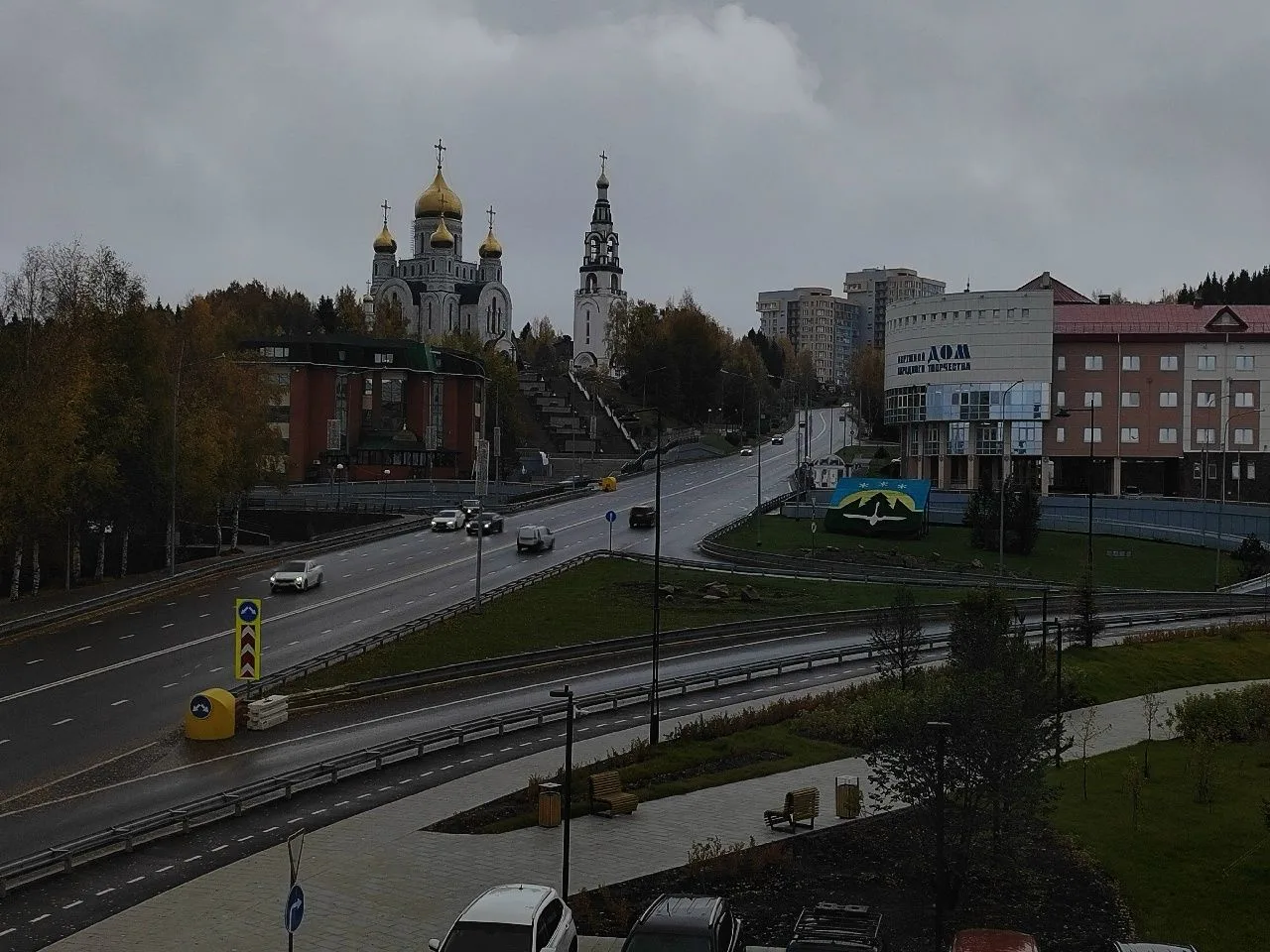 ❗️ Югорчан предупреждают о возможном гололёде на дорогах