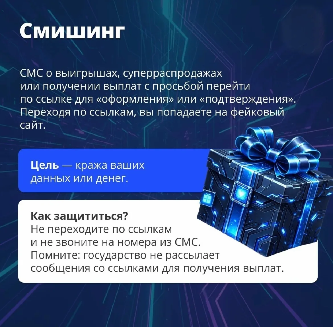 📘 Финансовый словарь