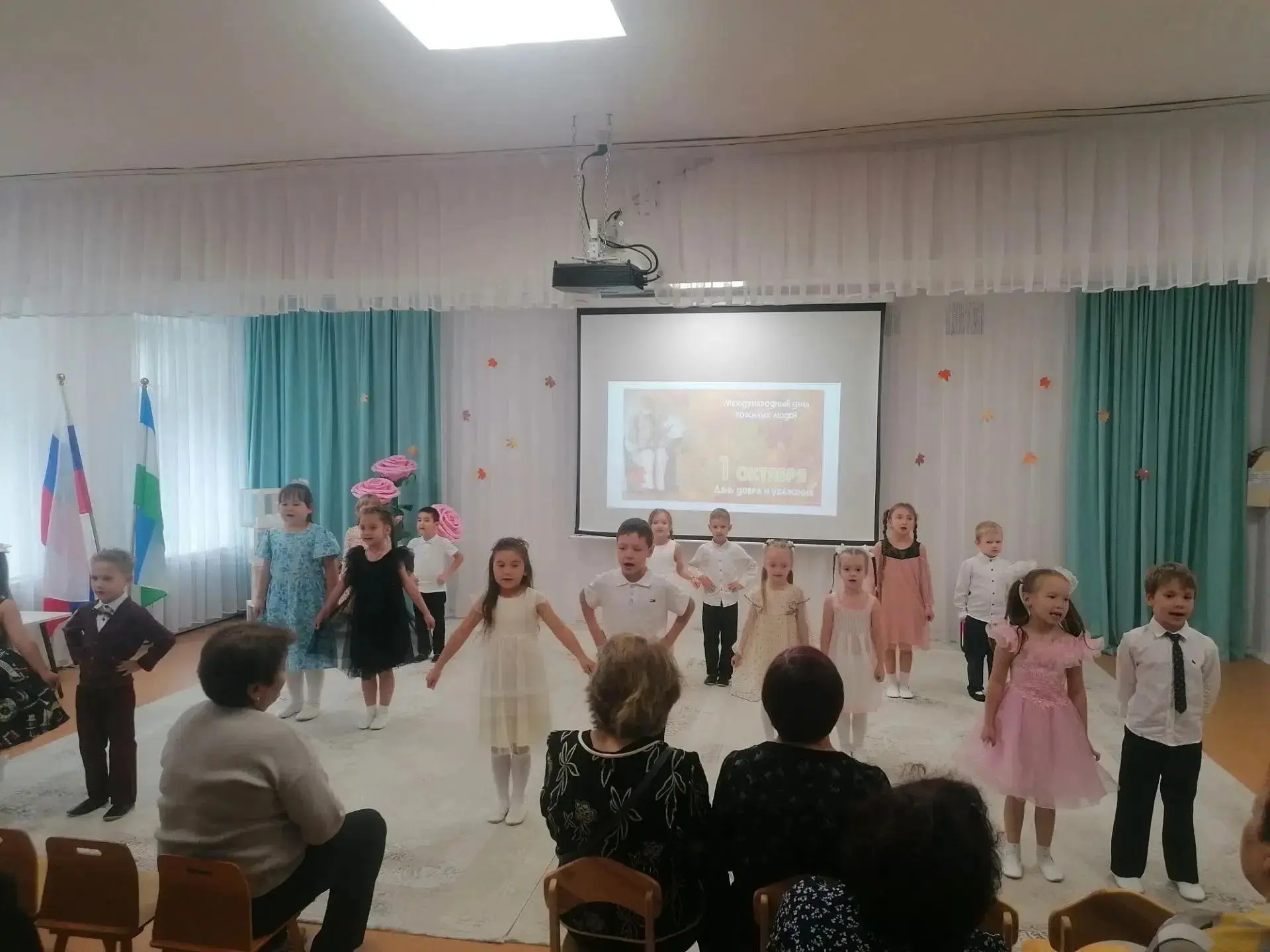 В нашем детском саду прошел утренник, посвящённый Дню пожилого  человека!