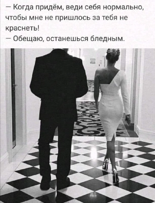 Подписывайся на наш новый канал в МАХ https://vk.com/away.php?to=https%3A%2F%2Fmax.ru%2...