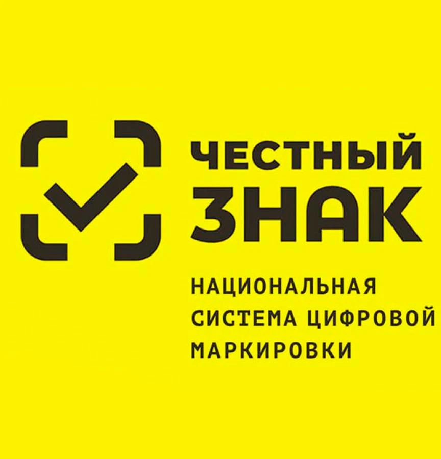 «Честный знак» для владельцев малого и среднего бизнеса.