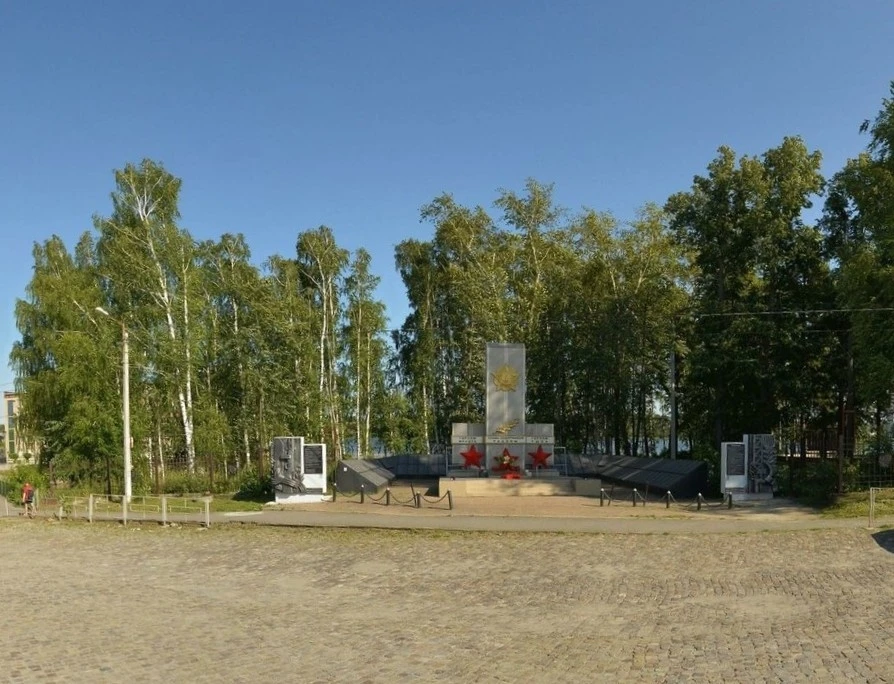 Присылайте Ваши фото в "Предложить пост"
