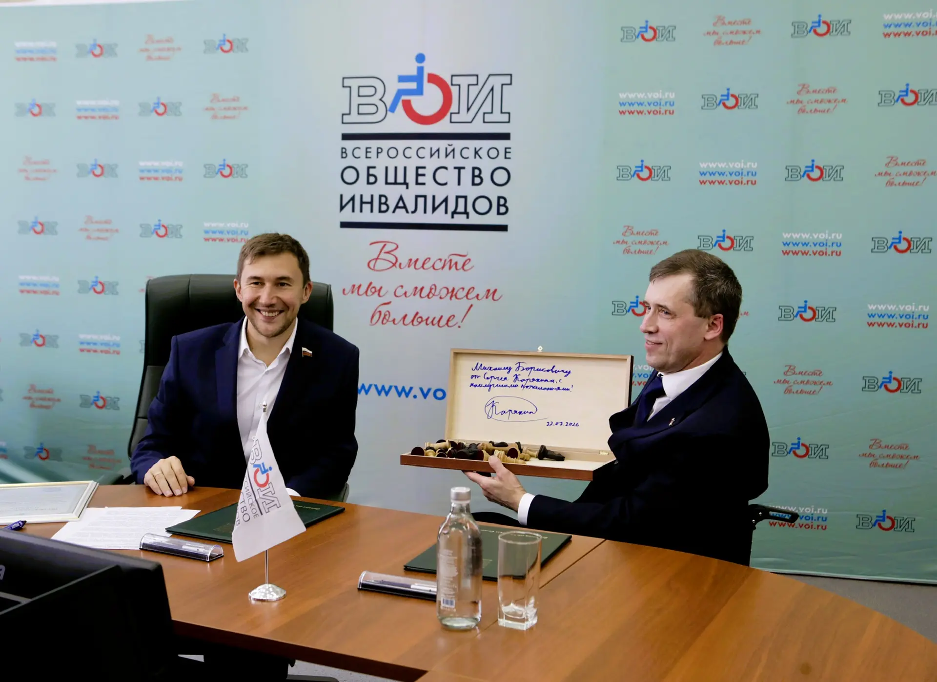 ♟️Шахматы без проигравших: в Москве на площадке Всероссийского общества инвалидов состоялся уникальн