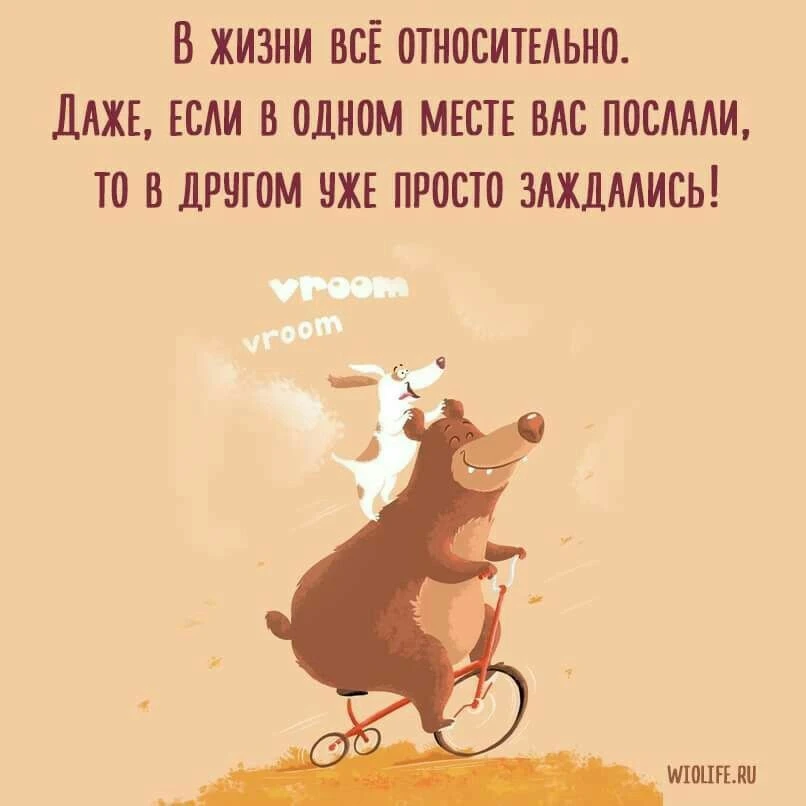 Смешно?😃 Жми лайк, пока не забыл. А подписка — чтобы не потерять того, кто поднимает тебе настроени