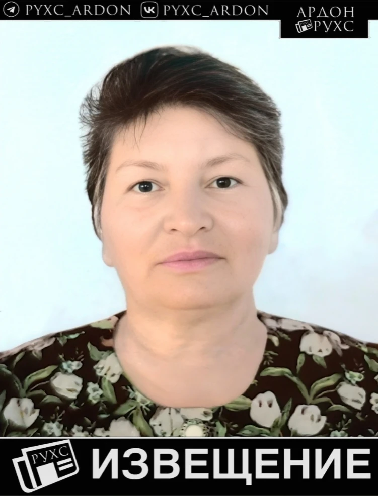 Родные и близкие извещают, что годовщина со дня смерти Дидаровой - Карасаевой Эммы Тимофеевны  состо