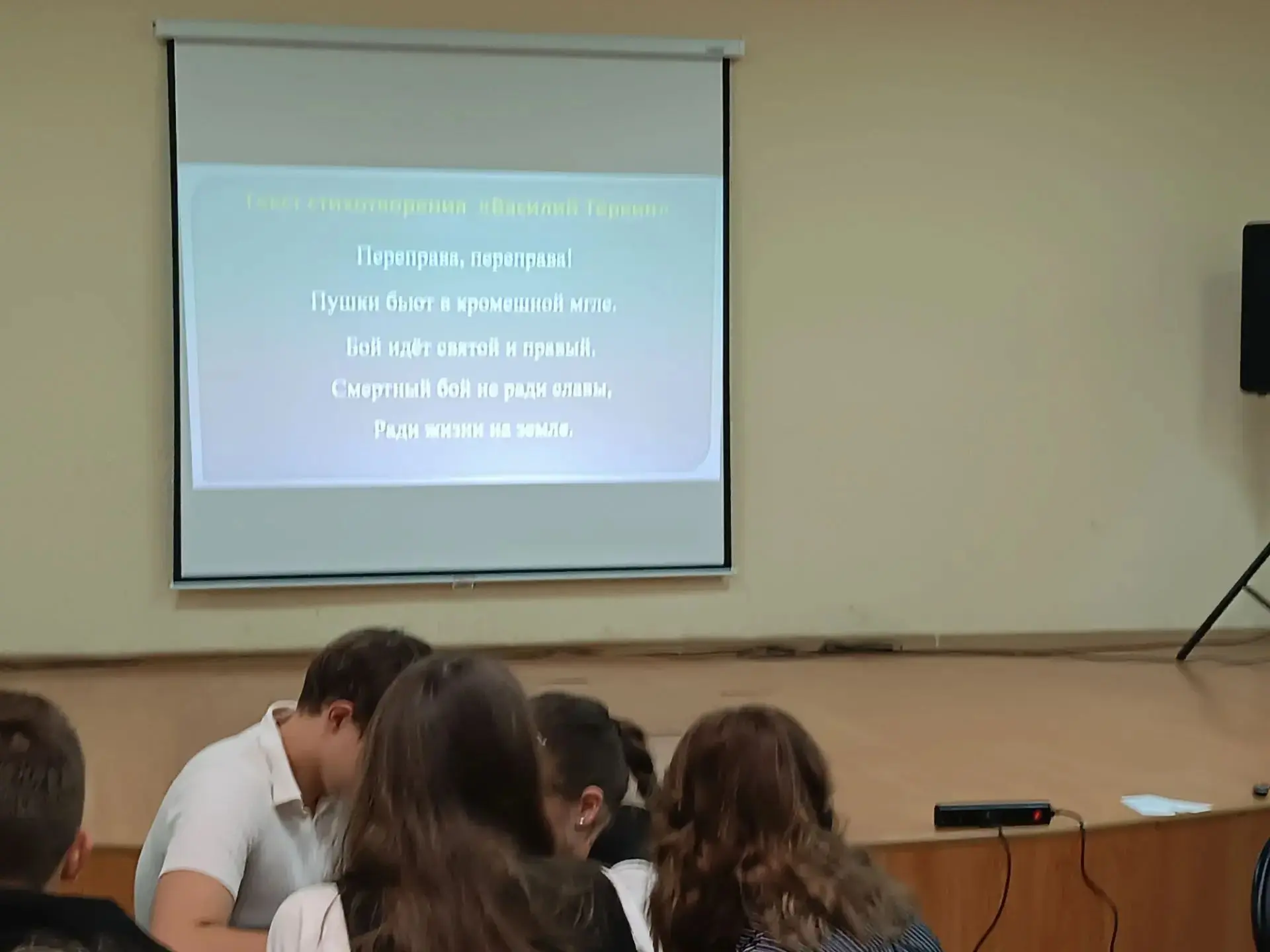 🪖ПОСЛЕДНИЙ ЭШЕЛОН, ВТОРОЙ ЭТАП📝
