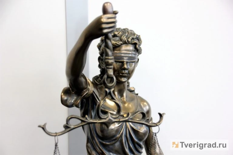 В Тверской области осудили расстрелявшего лидера ОПГ киллера  В Западной Двине суд вынес приговор од