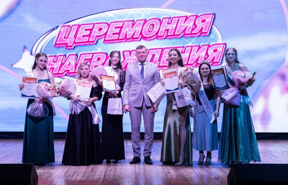 👑КОРОНА НАШЛА СВОЮ КОРОЛЕВУ  19 мая в АГПУ состоялось то самое событие, к которому весь университет 