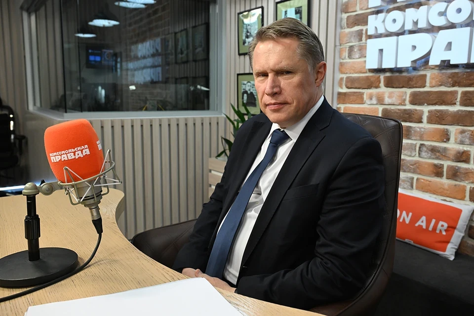 Михаил Мурашко: Поликлиники должны объединить все данные о здоровье человека

Министр здравоохранени