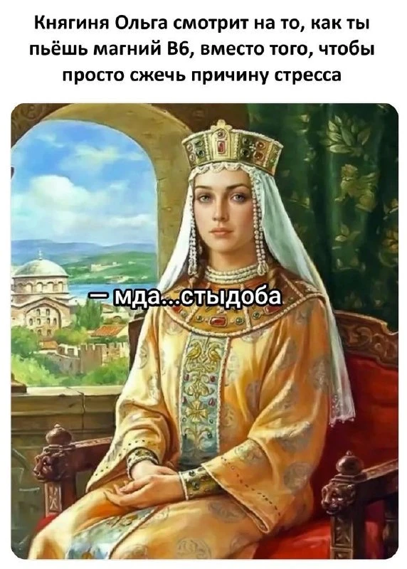 Я не смогла пройти мимо 😃😃😃

#шуткиза300