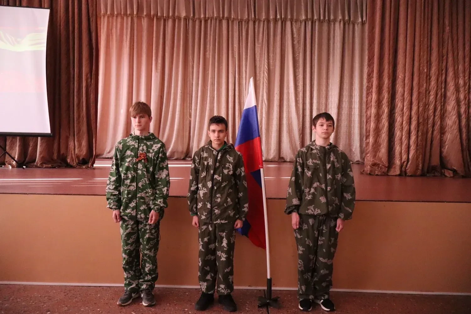 🇷🇺 25 мая 2026 года в ГПОУ «Беловский политехнический техникум» состоялось занятие в ...