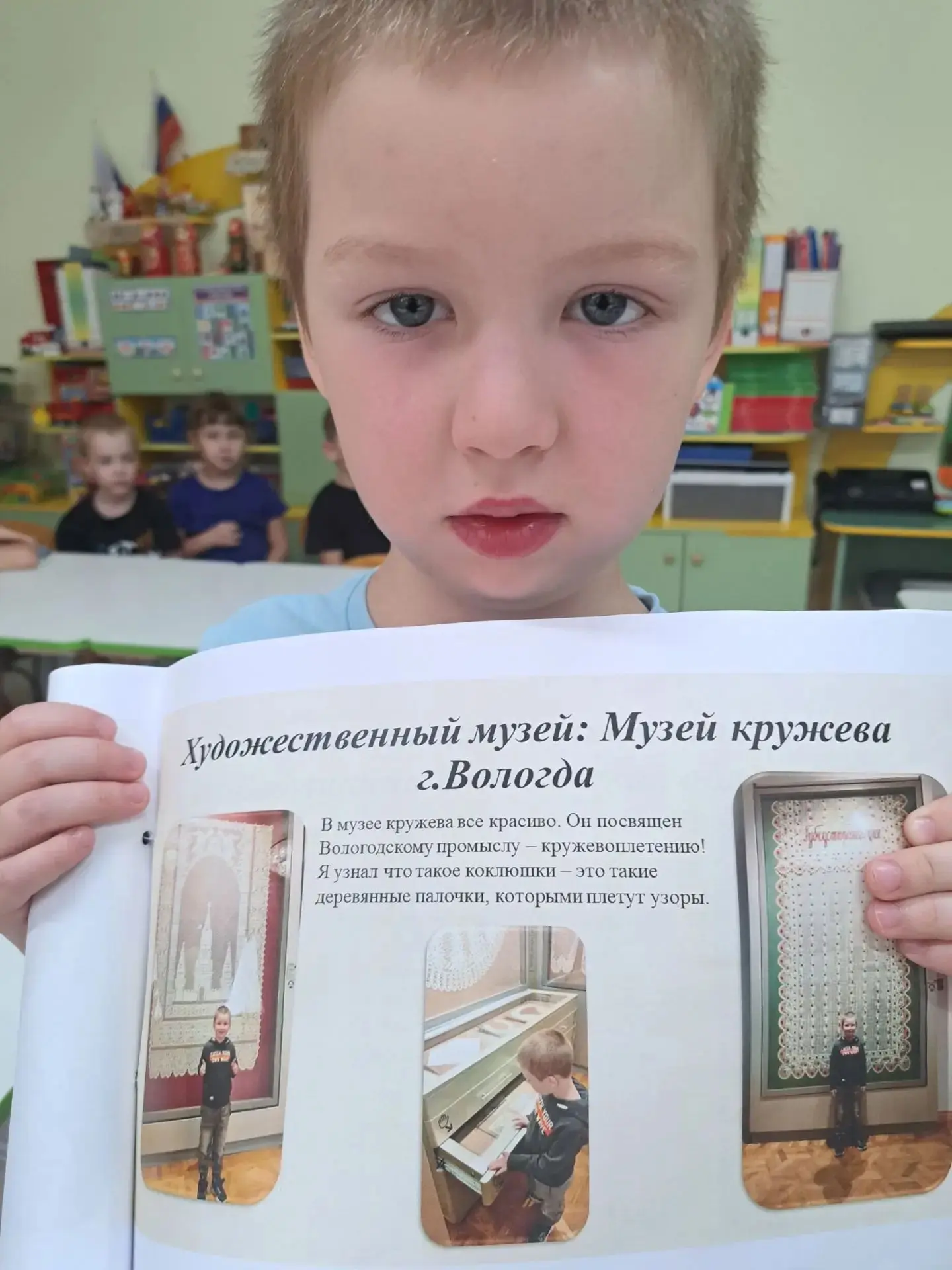 Ну вот наш такой долгий и увлекательный проект "Мое интересное лето🏞 подошел к концу. ...
