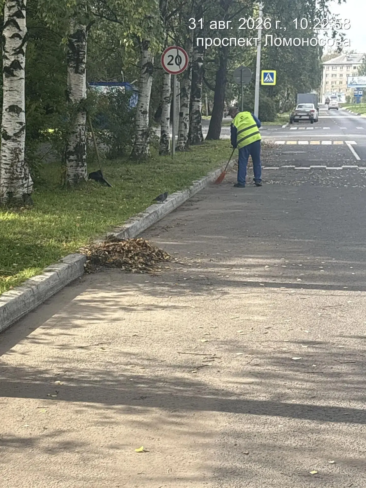 ❗️АО "Мезенское дорожное управление" выполняет работы по летнему содержанию улично-доро...