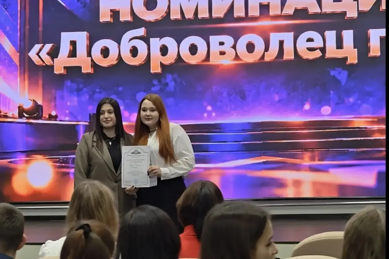 Елизавета Халанская — призёр регионального этапа Всероссийского конкурса «Ученик года» ...