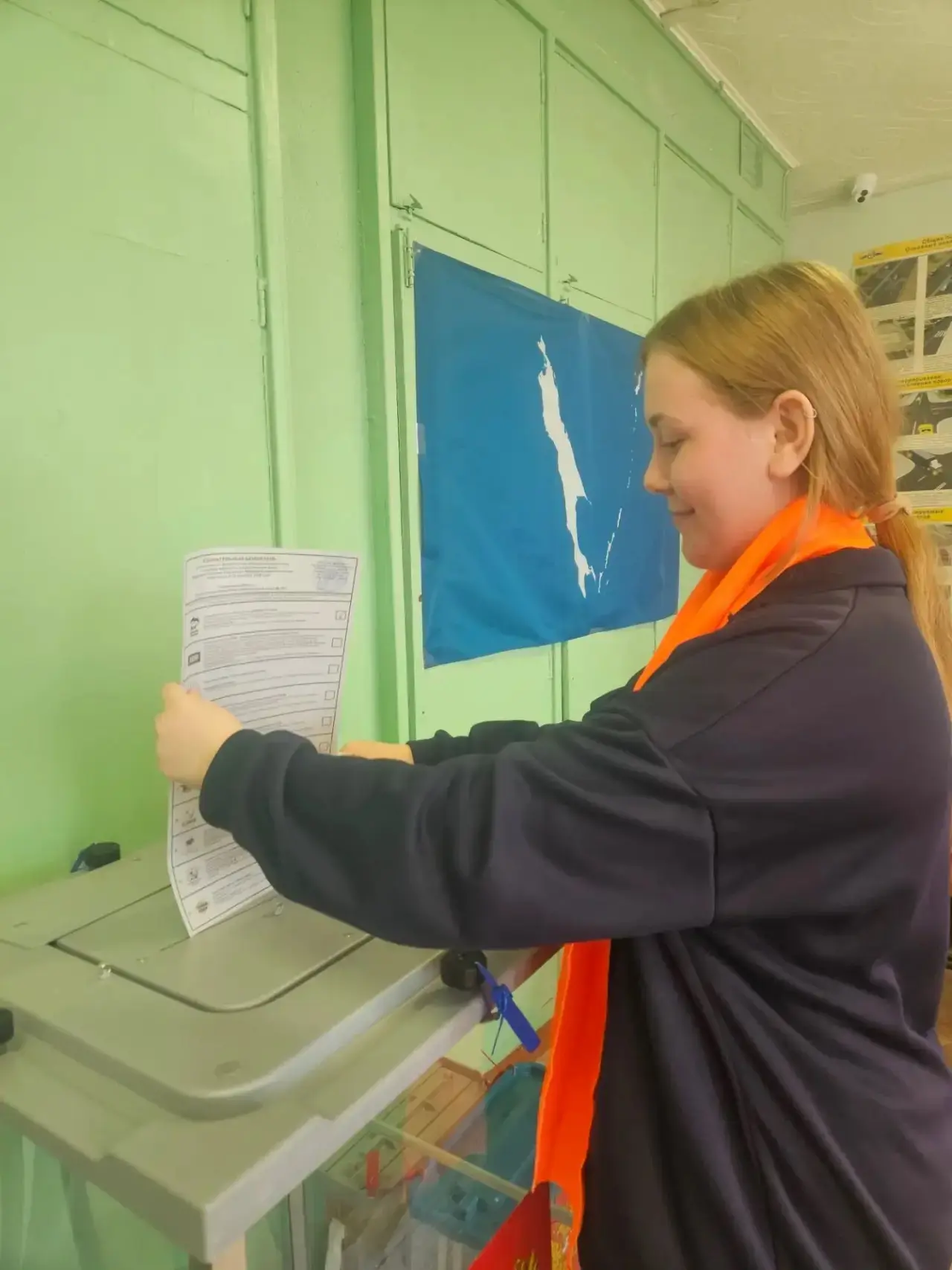 🇷🇺Выборы - наш праздник!🇷🇺