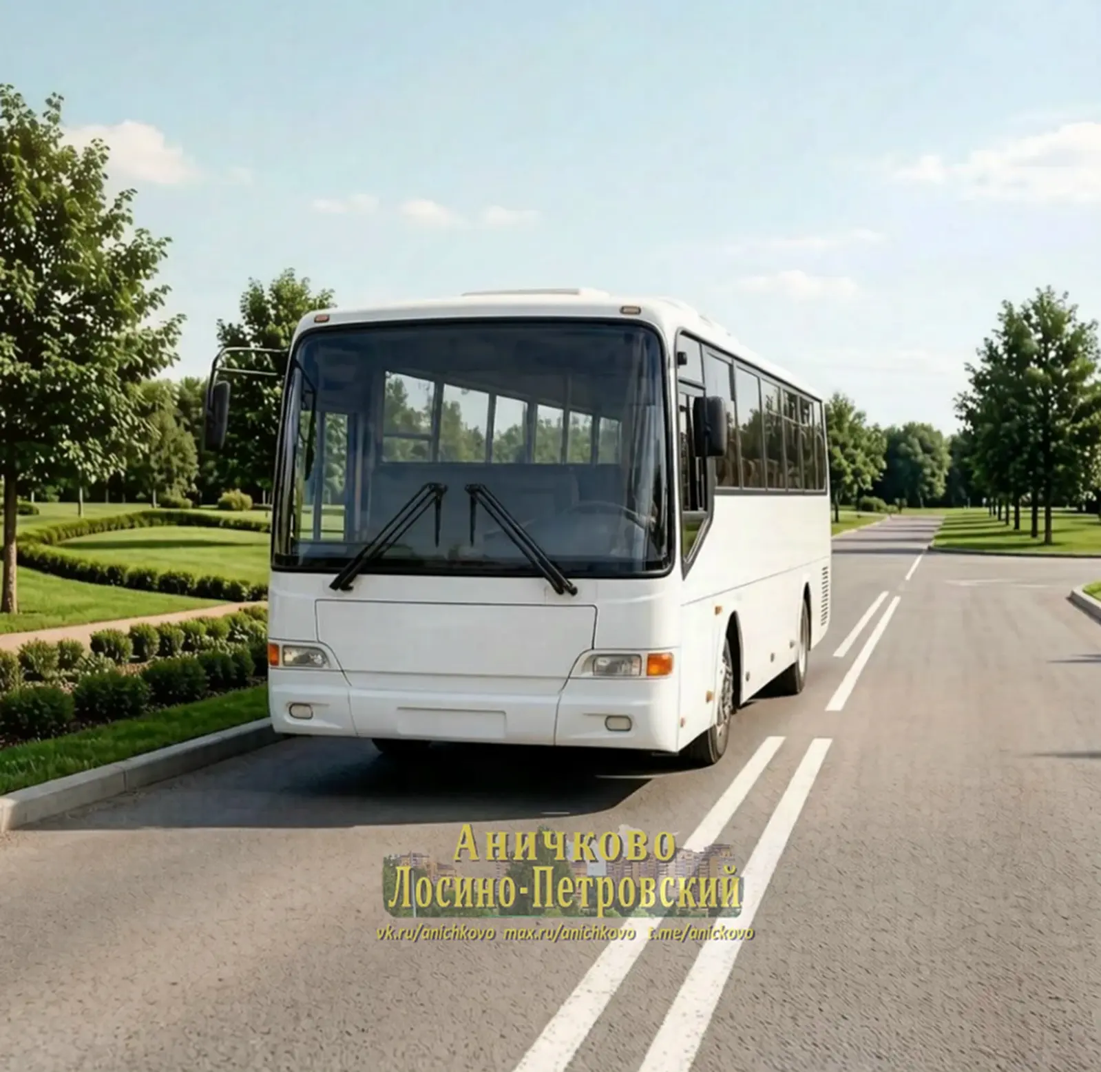 🚌 «Мострансавто» остаётся в минусе: чистый убыток перевозчика достиг 6,1 млрд рублей. ...