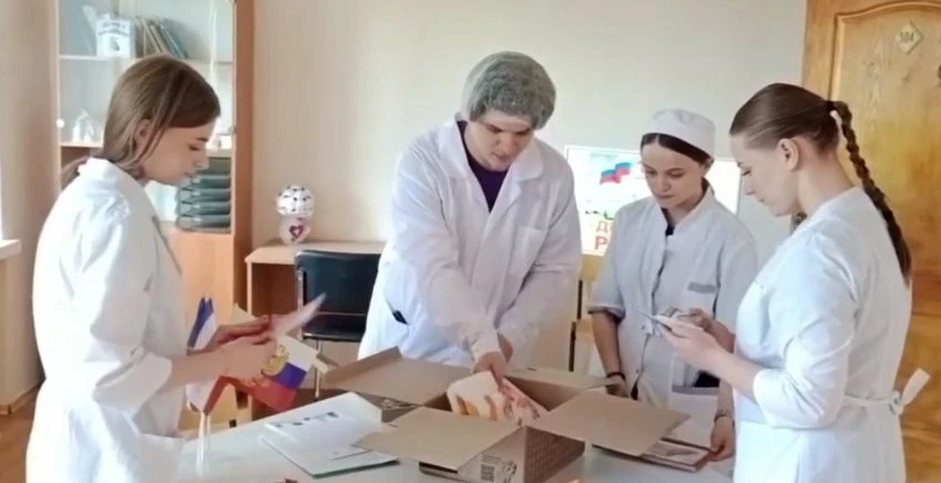 ДРУЗЬЯ ПО ПЕРЕПИСКЕ

       25 мая 2026 года студенты ГАОУ СПО РК «Евпаторийский медколледж», совмес