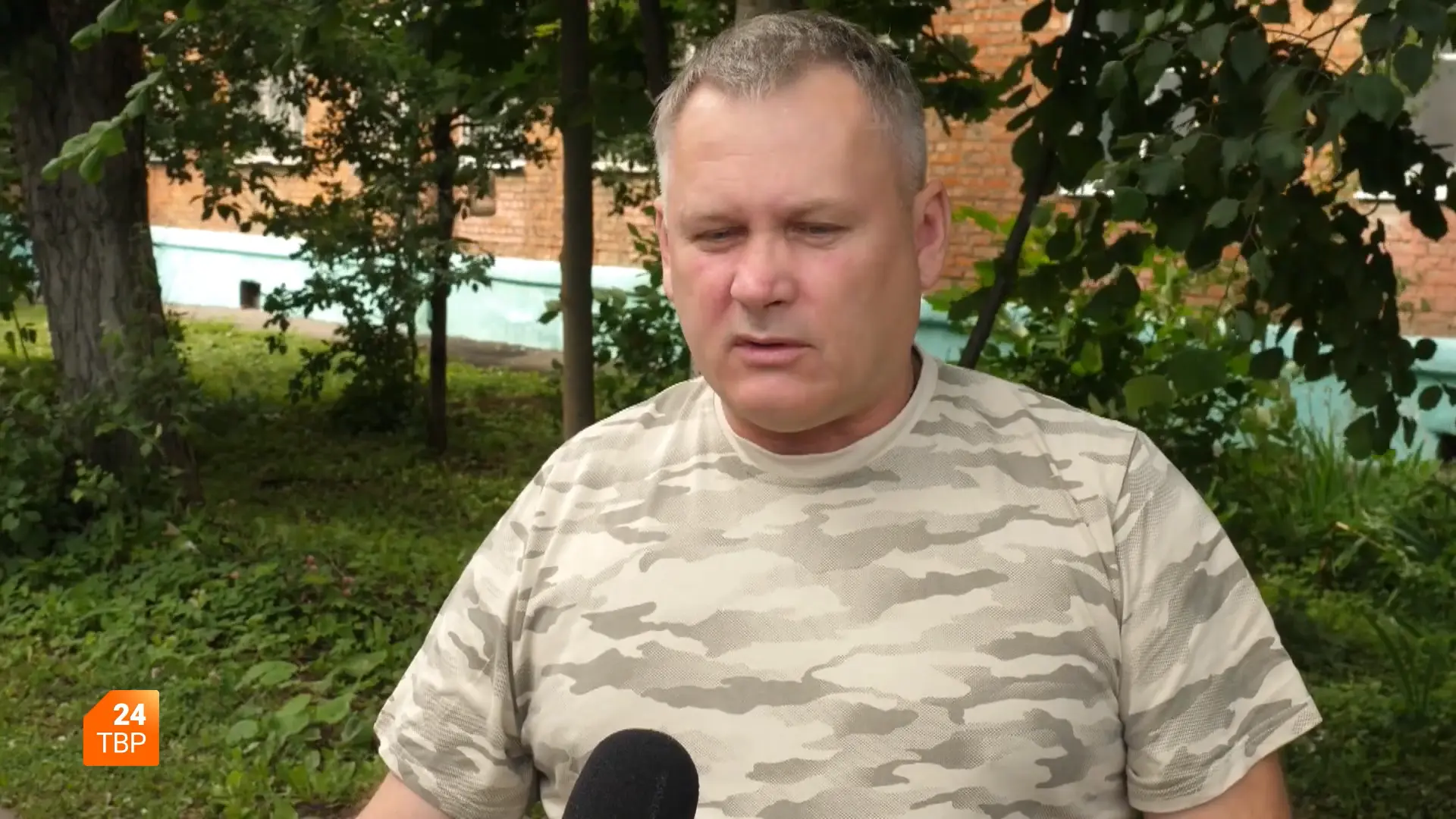 Ветеран СВО Алексей Лебедев: «Я горжусь, что живу в этом городе».