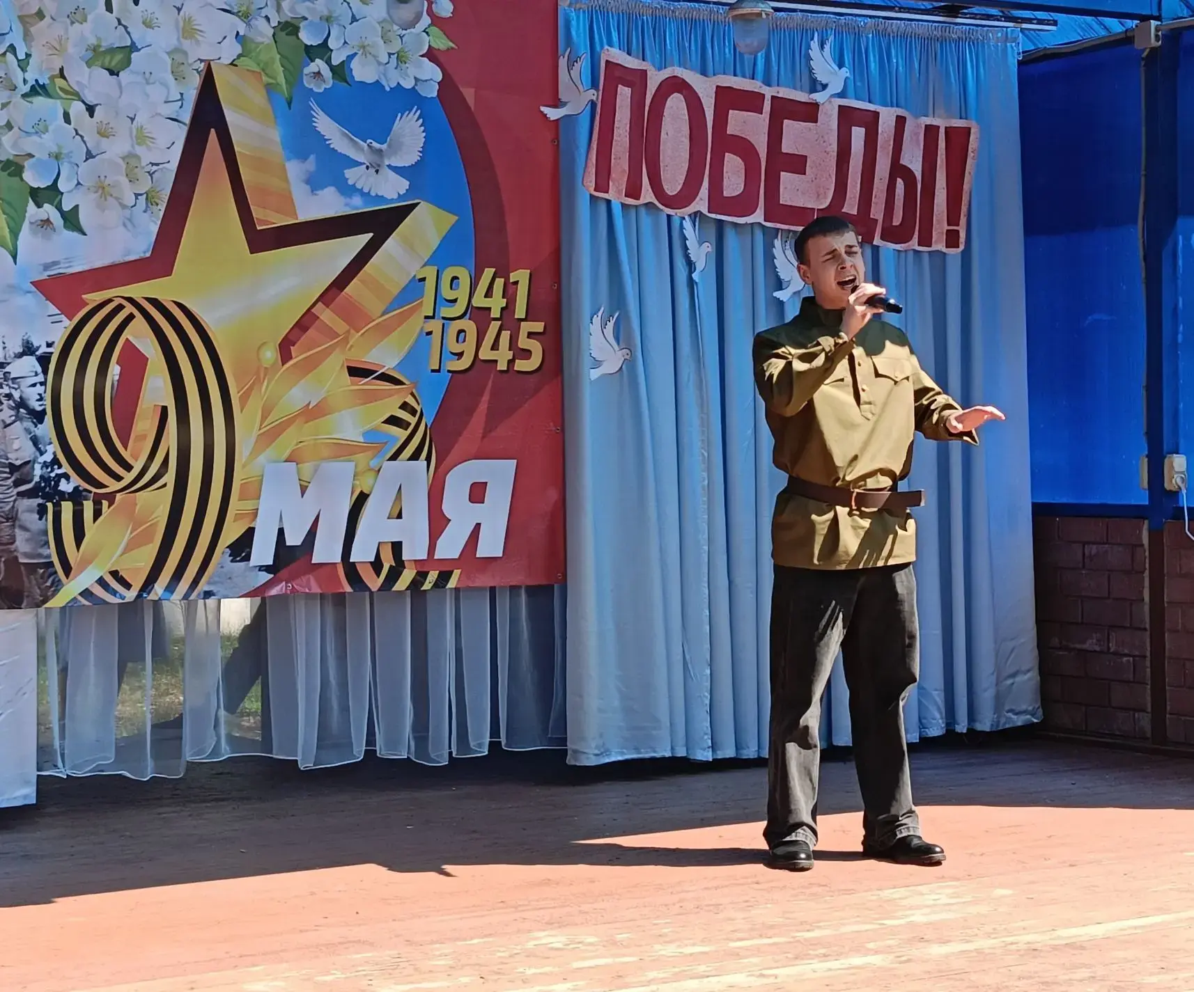 ✨ Благотворительная акция «Мы вместе»✨  В преддверии 9 Мая наши творческие активисты Студенческого С