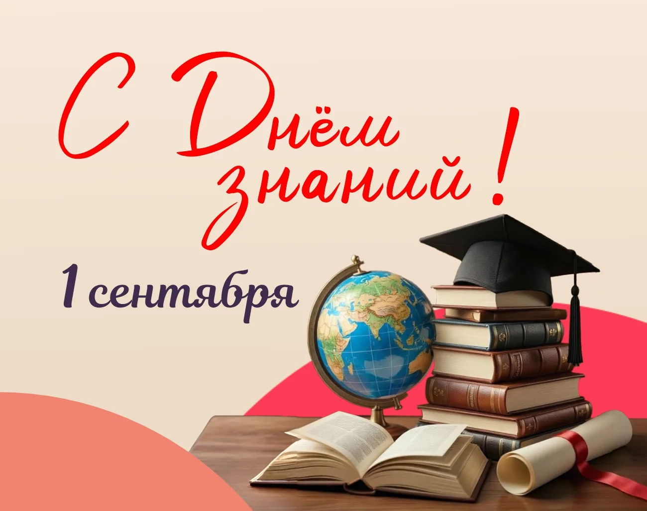 Дорогие студенты, преподаватели, сотрудники и все, кто связан с Череповецким государств...