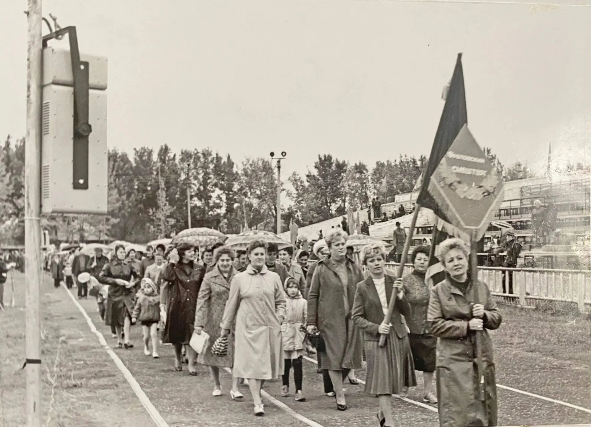 ✅ День города Фролово 40 лет назад...