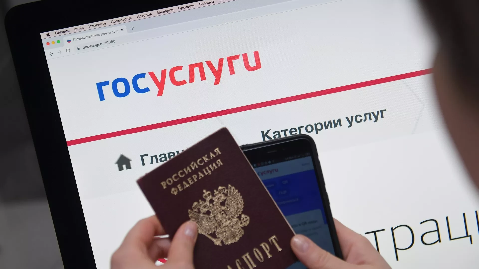Мошенники начали предлагать вернуть переплату по ЖКХ