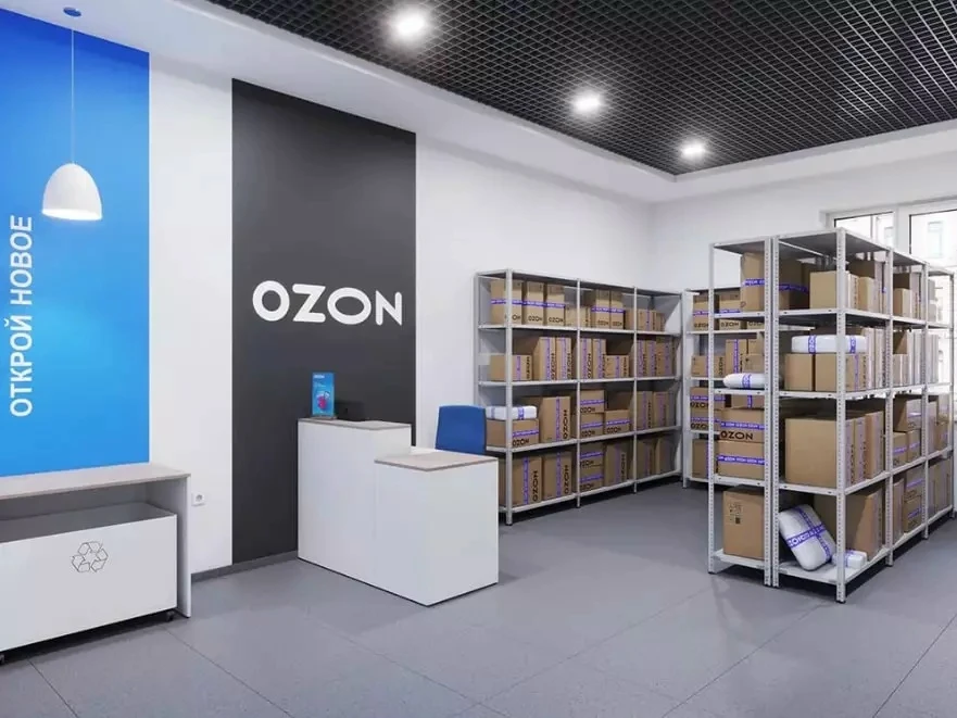 ❗️ Ozon начнёт размещать товары прямо в пунктах выдачи