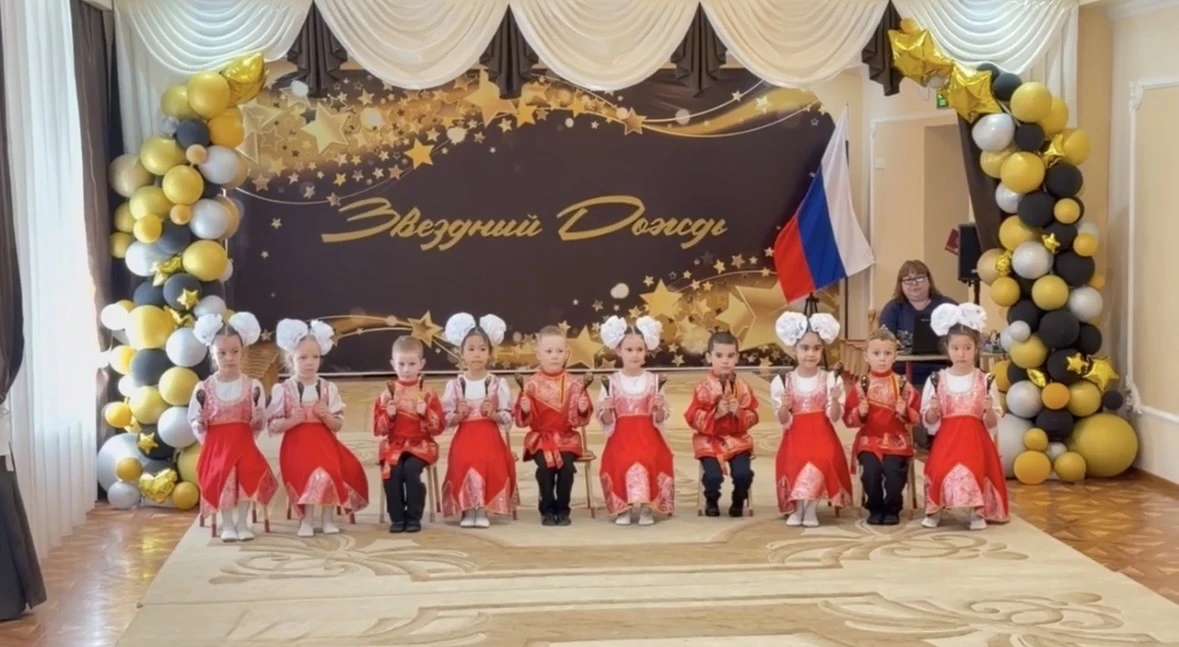 🌟«Звёздный дождь» в Советском районе.🌟