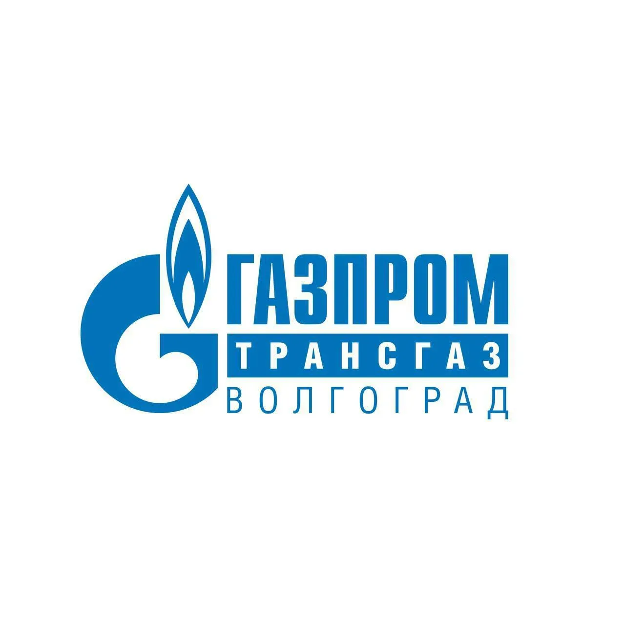 Жирновское ЛПУМГ ООО "Газпром трансгаз Волгоград" примет на работу: