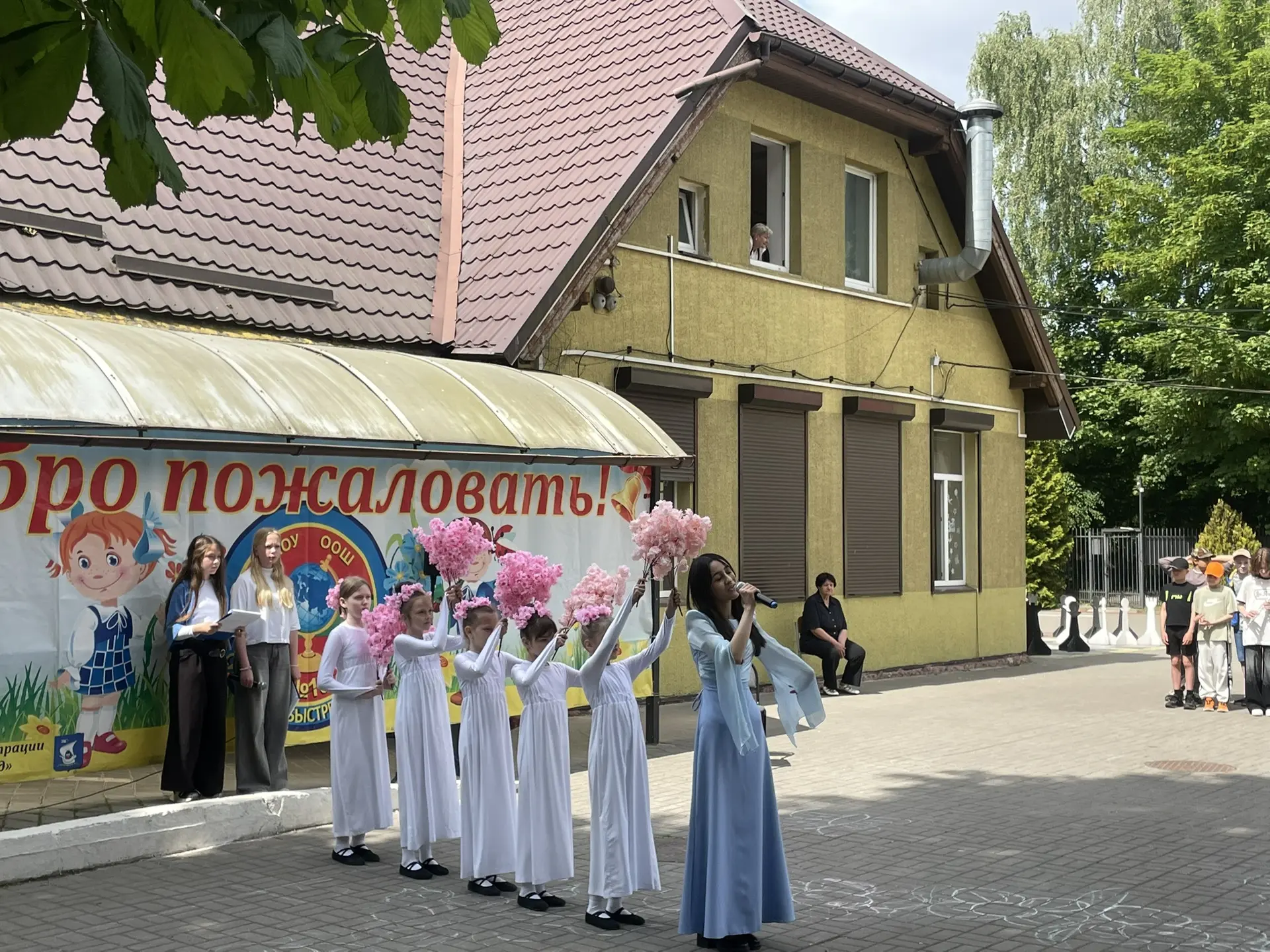 🎉 СТАРТ ЛЕТА: В «РЕКОРДЕ» — РЕКОРДНЫЙ ДЕНЬ! 🍦
