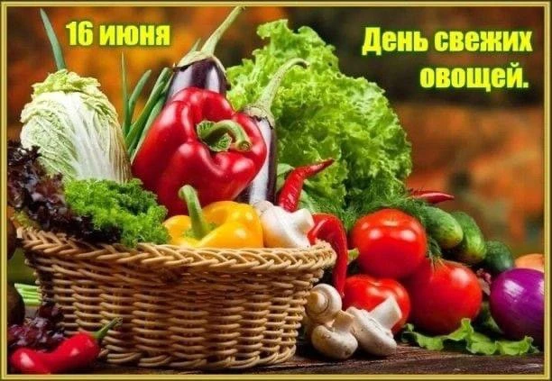Женские открытки💝