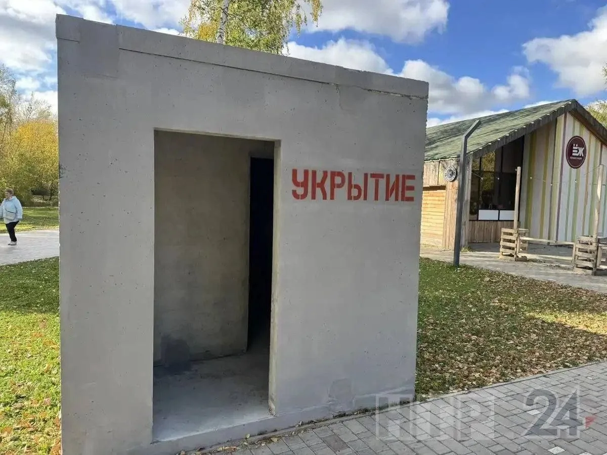 ⚡ В парке «Семья» в Нижнекамске установили железобетонное укрытие.