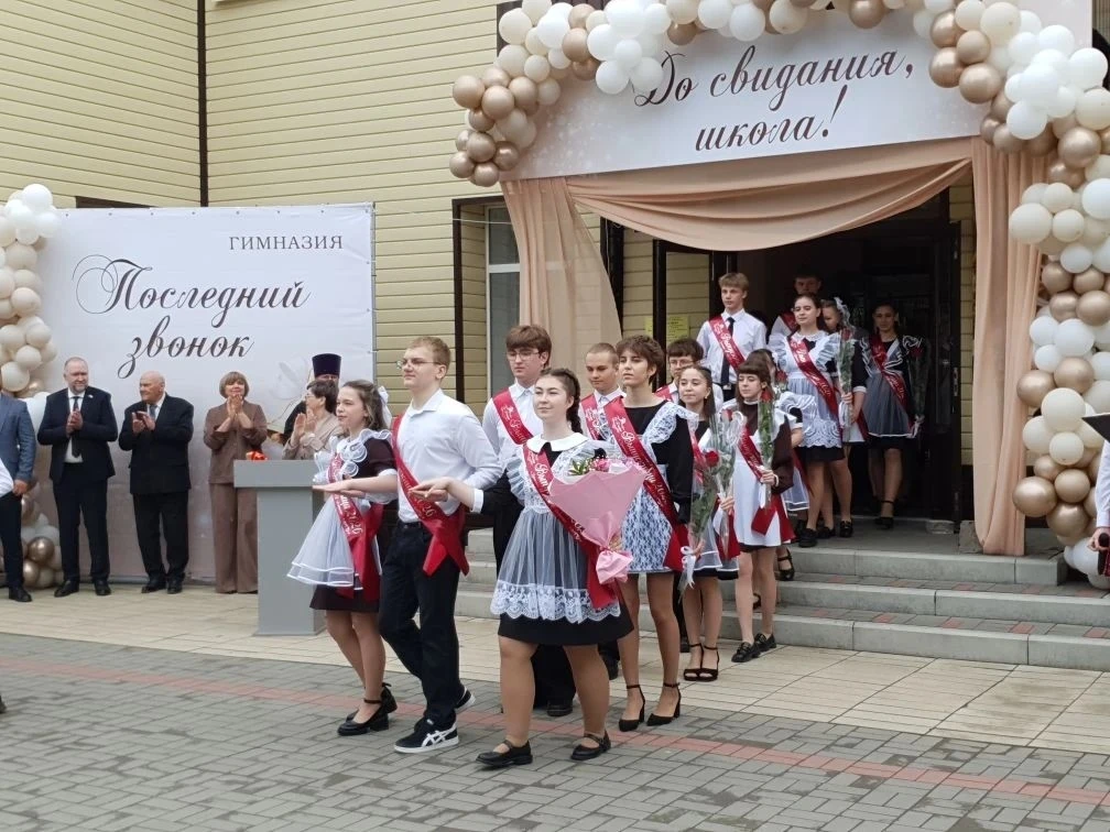 🔔Сегодня в стенах гимназии царила атмосфера особого торжества и волнения. Для выпускни...