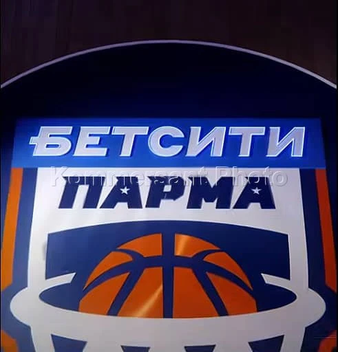 Тренерский штаб «Пармы» пополнил экс-игрок сборной России
БК «Бетсити Парма» объявил о вхождении в т