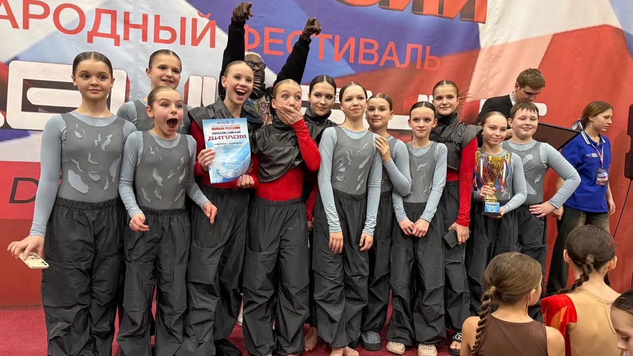 Встречайте наших Чемпионов🔥💪
