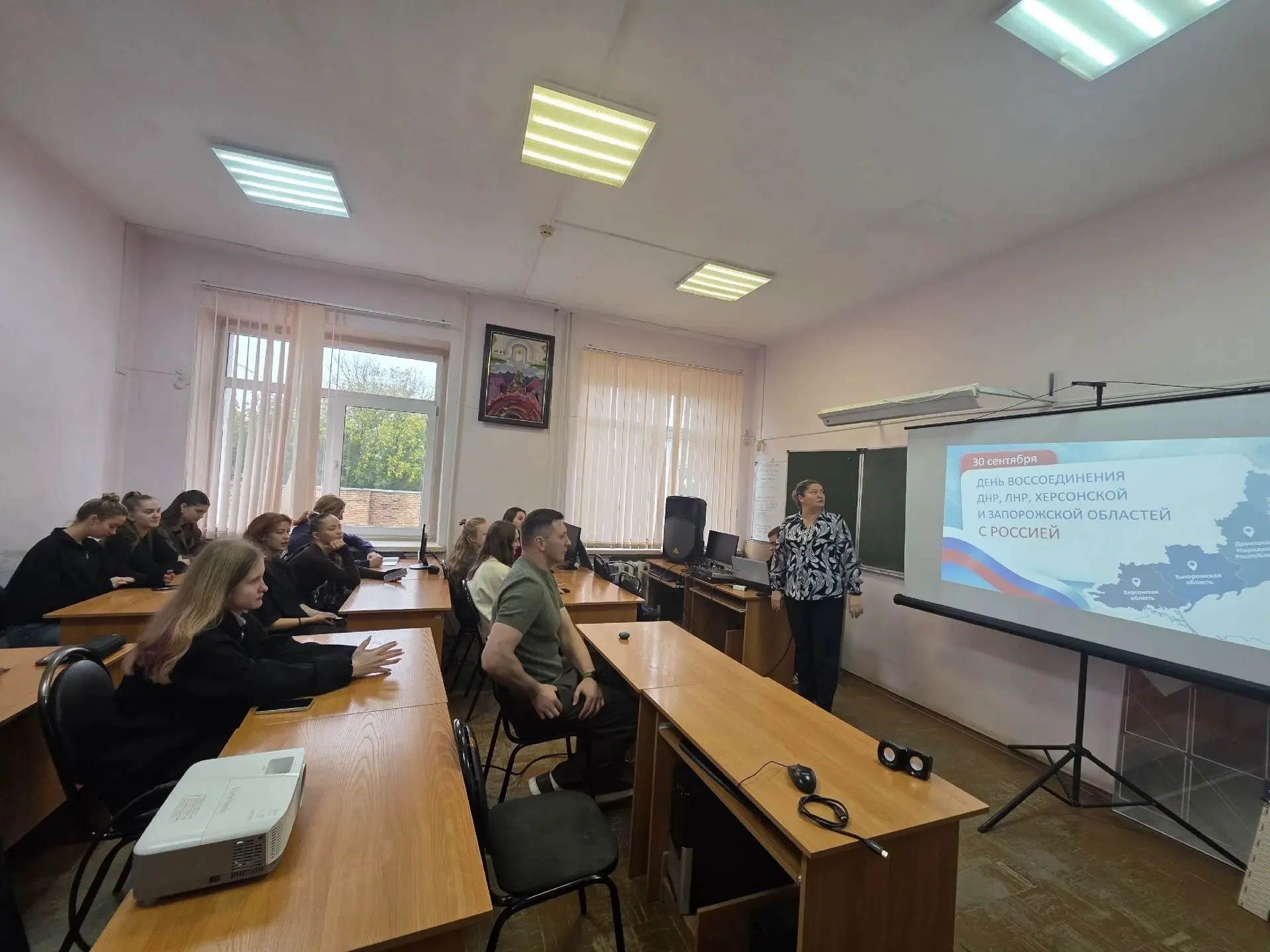 Сегодня в Пензенском колледже искусств состоялось тематическое мероприятие, посвященное...