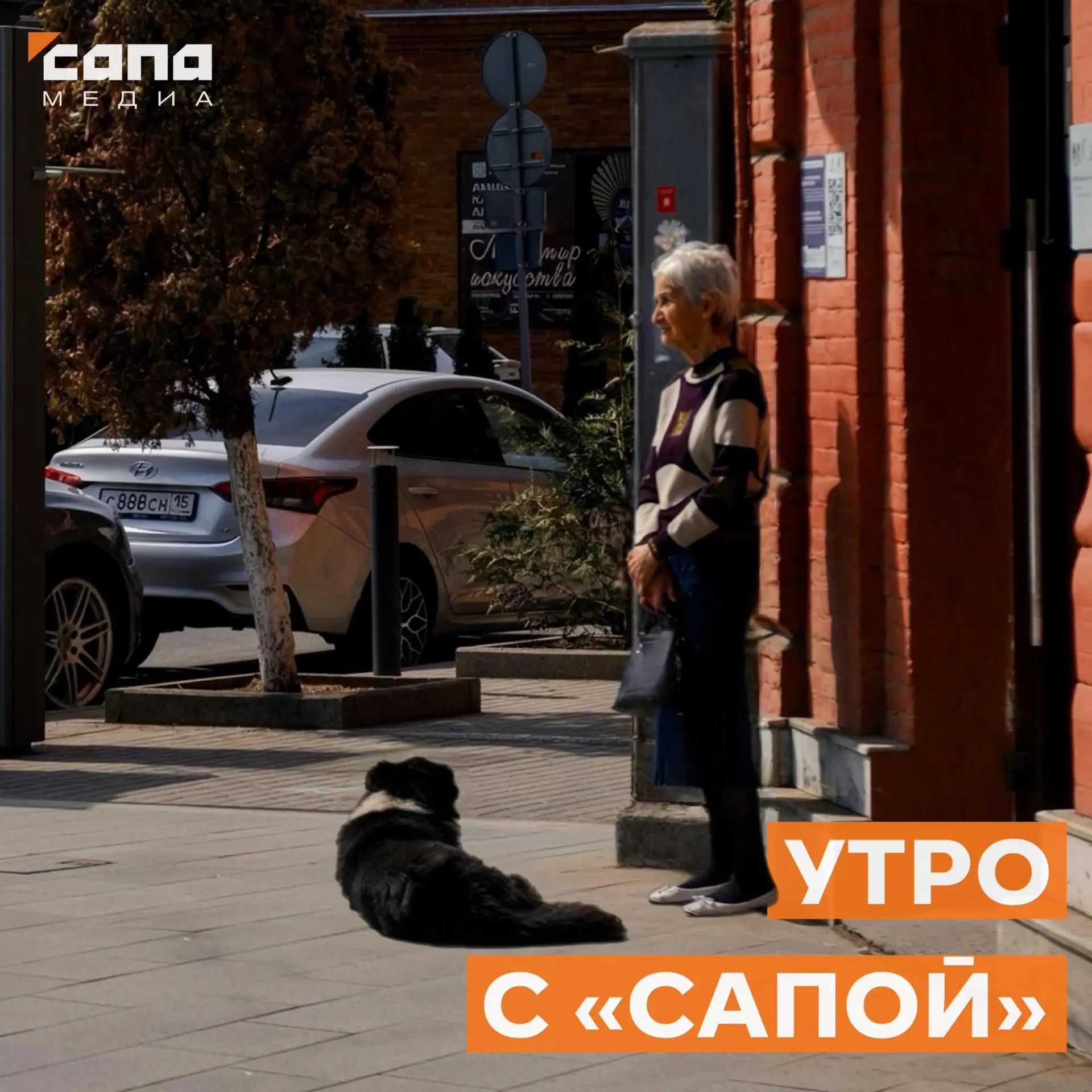 Информация, которая может тебе пригодиться  🔸 Единый колл-центр по вопросам ЖКХ работает круглосуточ