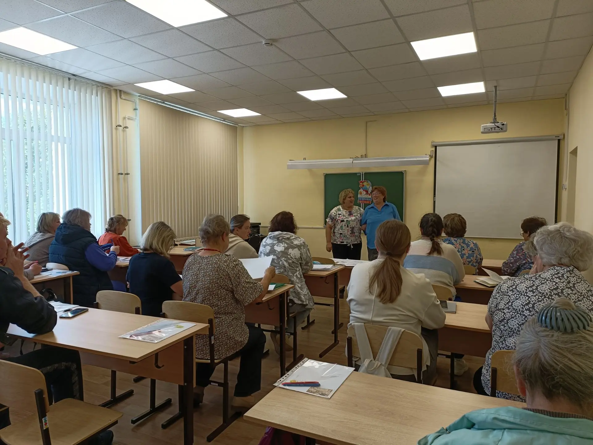 Педагогический коллектив приступает к работе. Награждения,планы и перспективы.