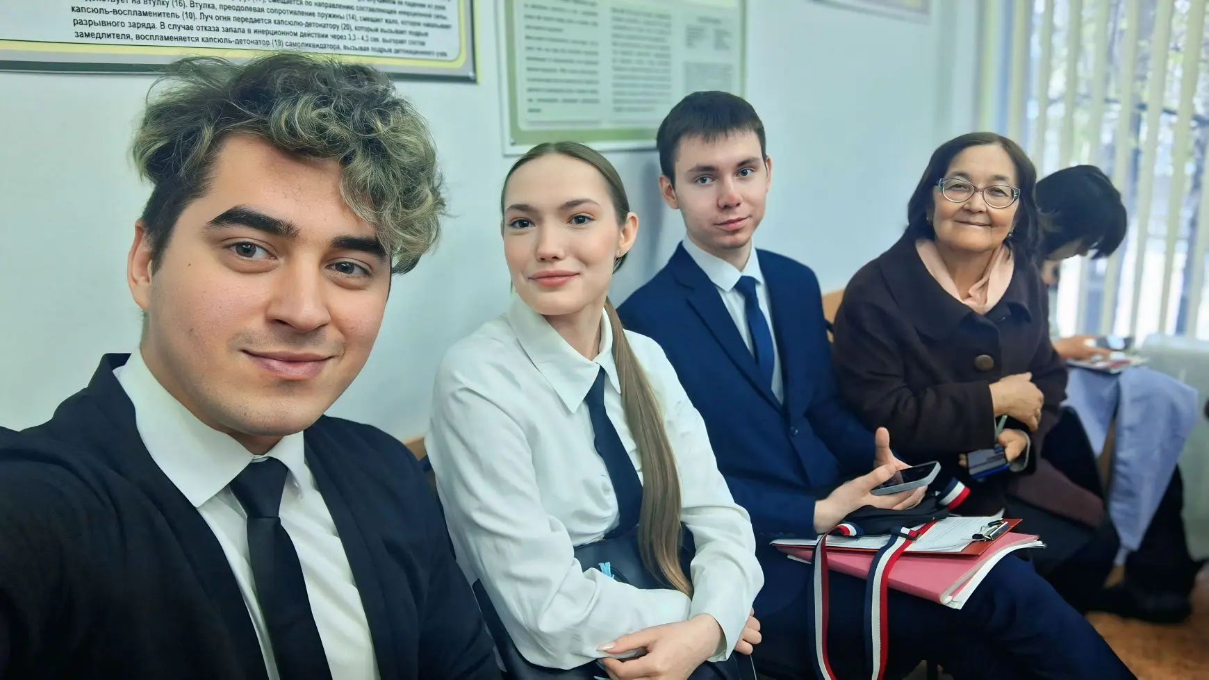 🏆 ПОБЕДА ВСЕРОССИЙСКОГО УРОВНЯ! Мы – лучшие в номинации «Географический минимум малой ...
