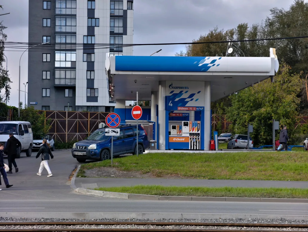 🚇 На заправки Екатеринбурга полностью вернулся бензин