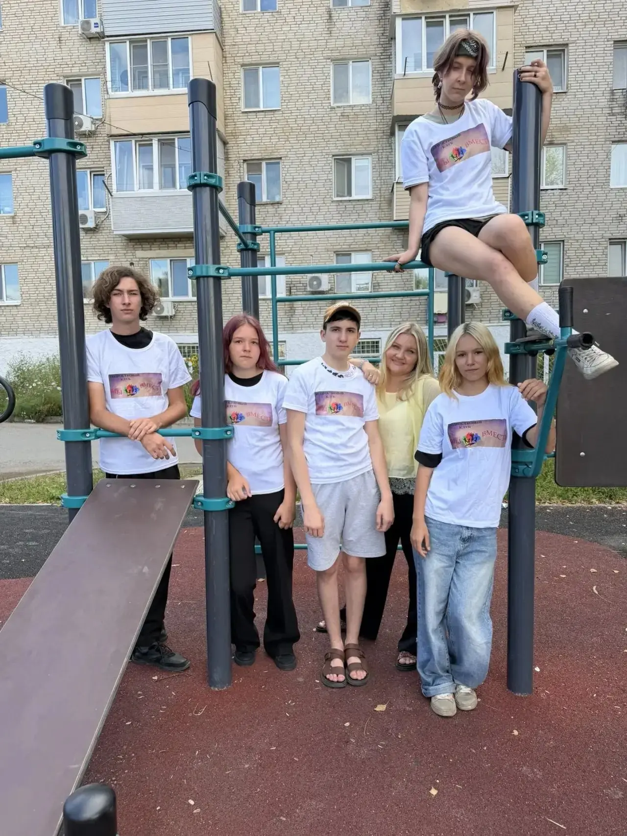 Спортивная прогулка на свежем воздухе