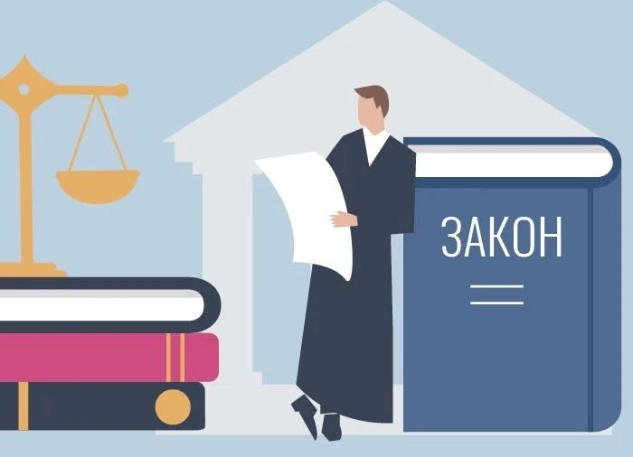 Масштабные поправки в Закон № 44-ФЗ: что предлагает изменить Минфин
⠀
В Госдуму внесен законопроект 