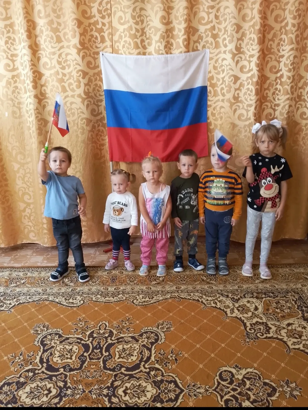 ДЕНЬ ГОСУДАРСТВЕННОГО ФЛАГА РФ🇷🇺
