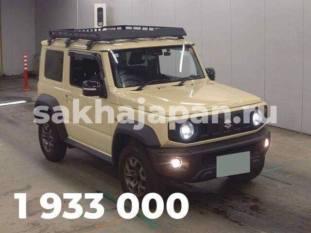 Приобрели автомобиль Suzuki Jimny Sierra из Японии 🇯🇵 для клиента из Нижегородской об...