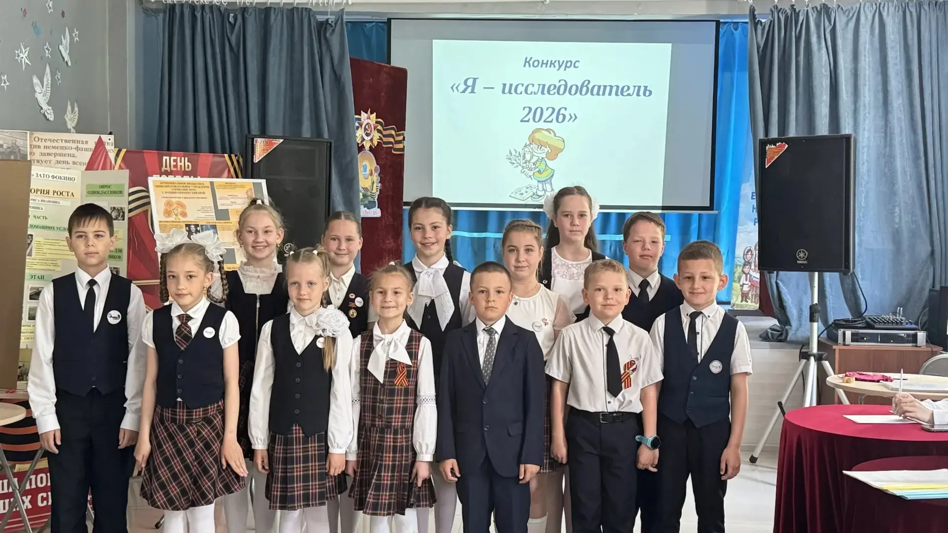 💫💫 НАШИ ЮНЫЕ УМЫ СОВЕРШИЛИ НАСТОЯЩИЕ НАУЧНЫЕ ОТКРЫТИЯ!   ✨ Школьная жизнь - это не только уроки и кл